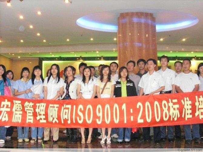 苏州管理咨询ISO14000认证费用