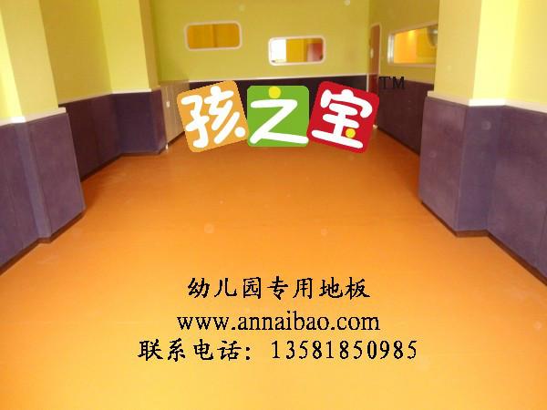 北京市邢台幼儿园地板厂家供应邢台幼儿园地板