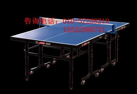 供应家用乒乓球桌/红双喜娱乐乒乓球台T616家庭娱乐贴面乒乓球桌