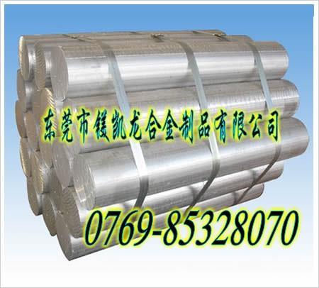 进口铝合金铝管进口超硬铝管批发