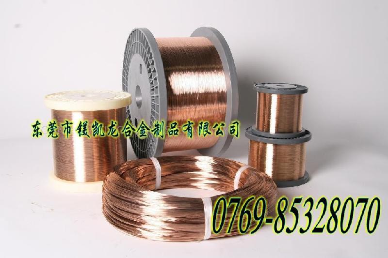 德国进口铍铜进口铍青铜耐腐蚀铍铜带进口C17500铍铜板价格