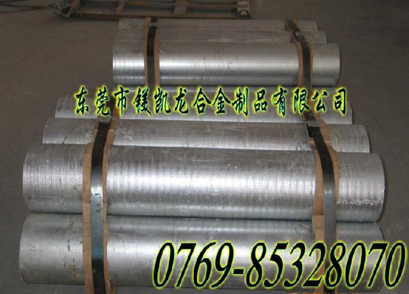 进口6061铝合金进口耐磨铝管批发