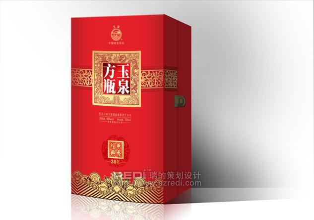 供应黑龙江酒厂专业酒包策划设计图片