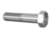 供应半牙螺栓 DIN931  GB5782