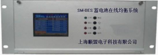 供应上海蓄电池检测仪