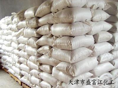 木质素磺酸钙生产厂家木钙价格批发