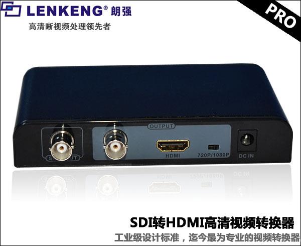 供应sdi转hdmi转换器,HD-sdi转HDMI 厂家图片