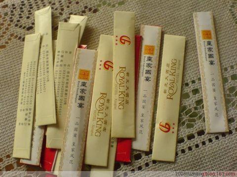 长春筷子套专业定做筷子套牙签套批发