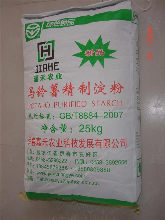 供应马铃薯淀粉价格，食品级马铃薯淀粉生产厂家图片