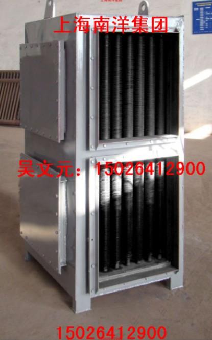 热管换热器生产厂家供应热管换热器生产厂家