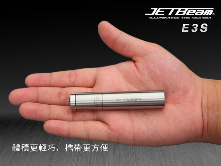 供应JetbeamE3SR4手电筒Element e3s r4图片