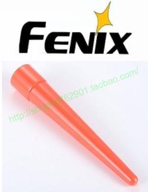 供应 FENIX 交通指挥棒 适合直径21MM左右的手电筒FEN