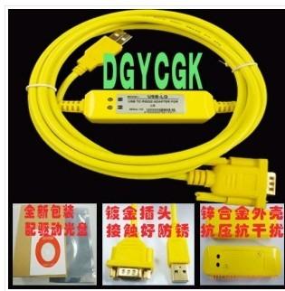 供应USB-DL光洋PLC编程电缆