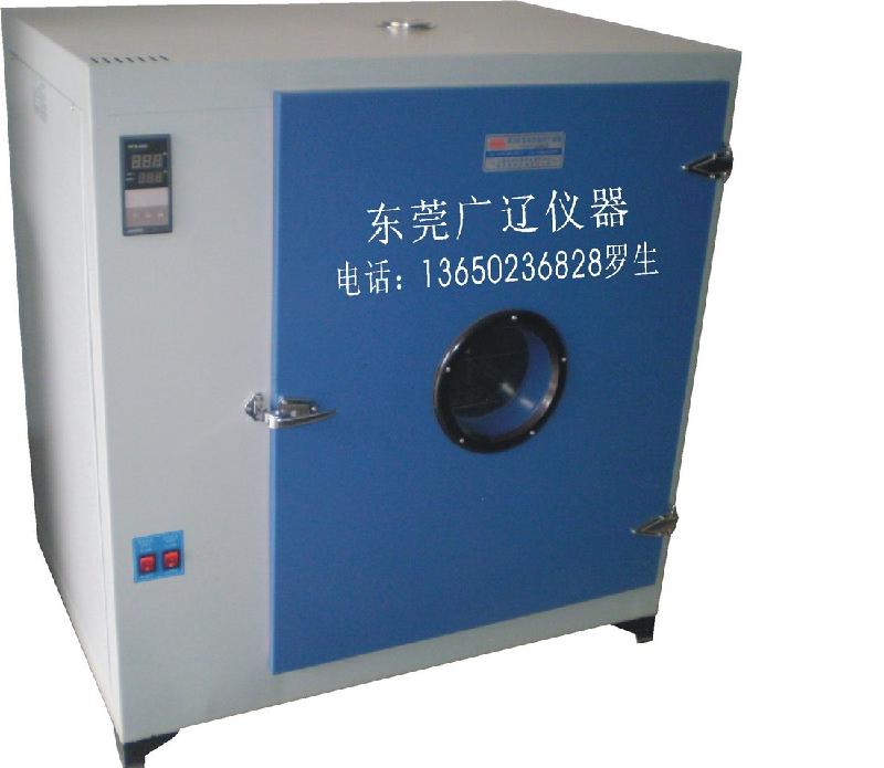 供应广州电热风鼓干燥箱，广州电热风鼓干燥箱厂家直销