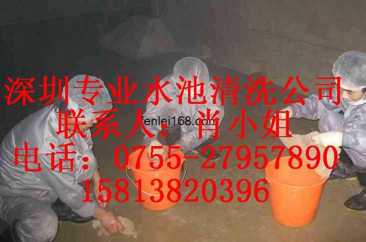 供应深圳专业水质检测水池清洗水箱清洗消毒图片