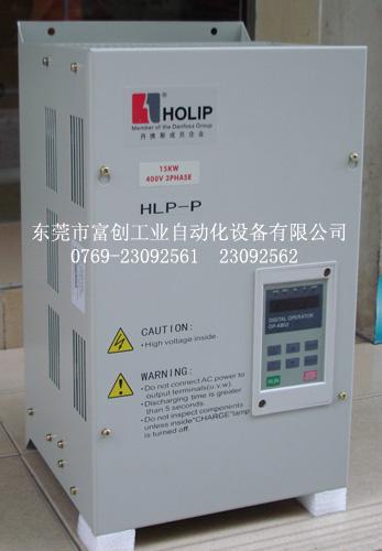 华南一级代理海利普HOLIP变频器HOLIP-P（恒压供水专用）