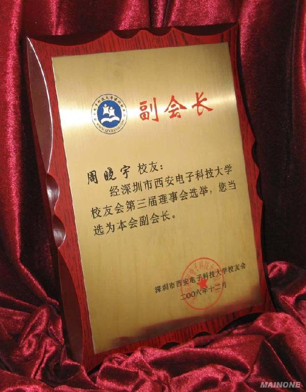 北京市IFS认证厂家ISO9000ISO9000认证ISO9001认证咨询