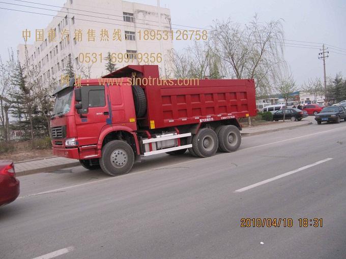 供应中国重汽集团豪沃生产总部自卸车图片