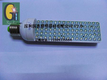 3W横插LED玉米灯价格批发
