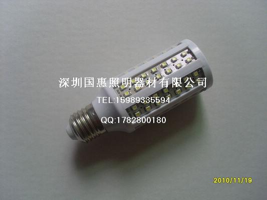 LED6W玉米灯价格批发