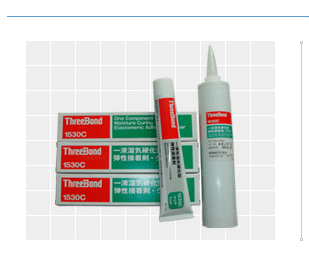 供应日本三键1530C单组分湿气硬化密封图片