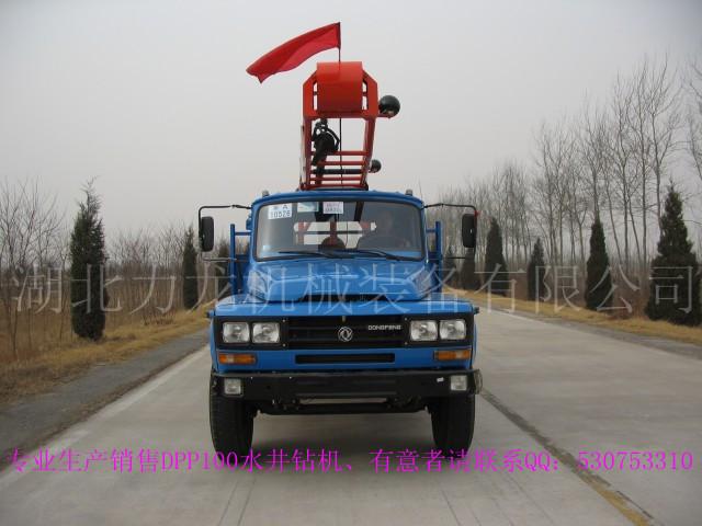 DPP100汽车钻机-钓鱼岛是中国的-购车电话15997888222