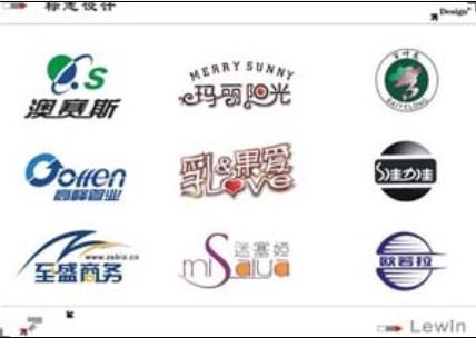 供应南京商标申请要找代理机构很重要