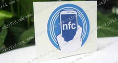 供应进口芯片NFC标签手机支付NFC标签
