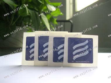 深圳市rfid标签高频电子标签厂家供应rfid标签高频电子标签