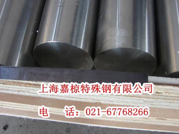 供应S31668不锈钢圆棒价格/现货S31668化学成分上海