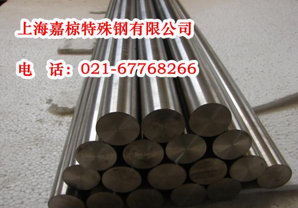 供应S33010不锈钢圆棒价格/现货S33010机械性能上海