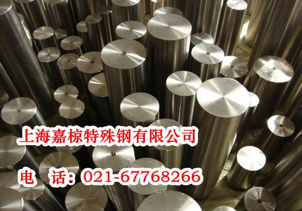 供应S33010不锈钢圆棒价格/现货S33010机械性能上海
