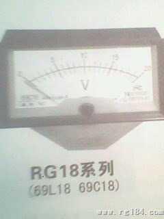供应69C18电流表电压表昆明