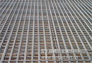 供应陕西钢筋网生产厂家，陕西钢筋网供应商，陕西钢筋网供货商图片