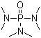 供应六甲基磷酰三胺