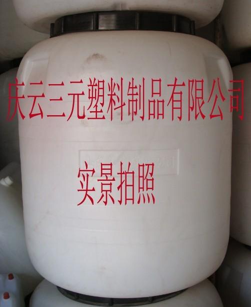 供应500L塑料桶  500升化工桶  500L塑料桶 农用桶