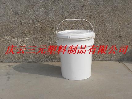 供应20L润滑脂桶20升涂料桶20L防冻液桶20升大口塑料桶防盗桶