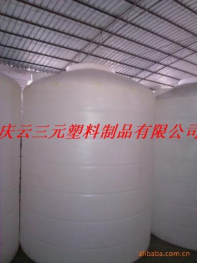 供应10吨塑料桶10T化工储罐10吨塑料水塔10吨PE水箱滚塑容器