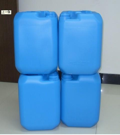 塑料桶生产厂家供应20L塑料桶 加厚20升化工桶 20L扁方塑料桶
