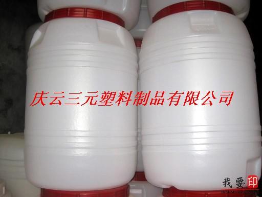德州市500L塑料桶厂家供应500L塑料桶  500升化工桶  500L塑料桶 农用桶
