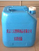 供应30L塑料桶30升化工桶30L扁方桶30公斤小口桶法兰桶包箍桶