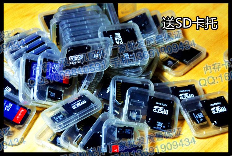 供应手机内存卡microSD卡原装足量进口 2G 4G 8G 16G