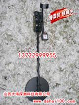 黑龙江SK500地下金属探测器探宝器地下金属探测器