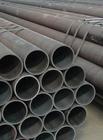 供应精选15CrMoG合金管规格钢管最全 高质合金钢管价格