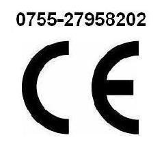供应电源适配器CE认证是什么意思