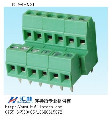 深圳汇林专业销售PCB双层焊接端子批发
