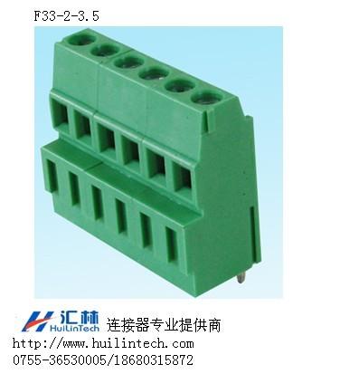 供应专业销售PCB焊接螺钉固定式端子3.5mm间距-汇林图片