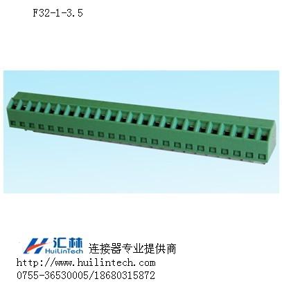 PCB螺钉式接线端子批发
