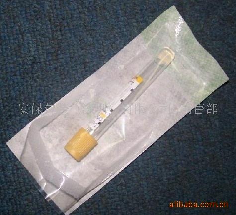 深圳市gamma钴60辐照灭菌包装袋厂家