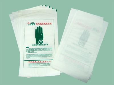 供应医疗器材包装灭菌透析纸塑袋